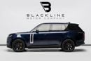 لاند روفر رينج روفر 2023 Range Rover HSE P400, 3.0TC I6, 4WD, 395bhp, 8 Speed Auto