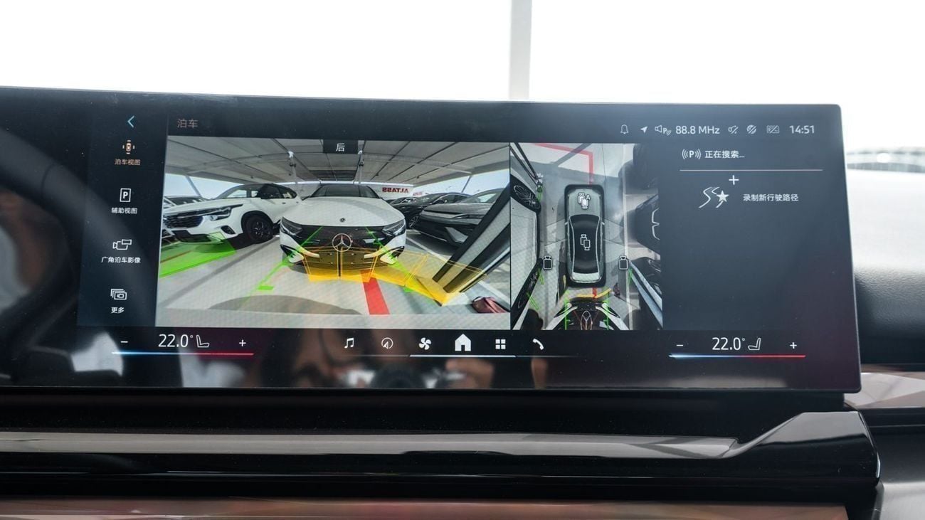 BMW 530Li 2026 | BMW 5 SERIES 530LI LEADING M SPORT PACKAGE [ EXPORT ONLY ]