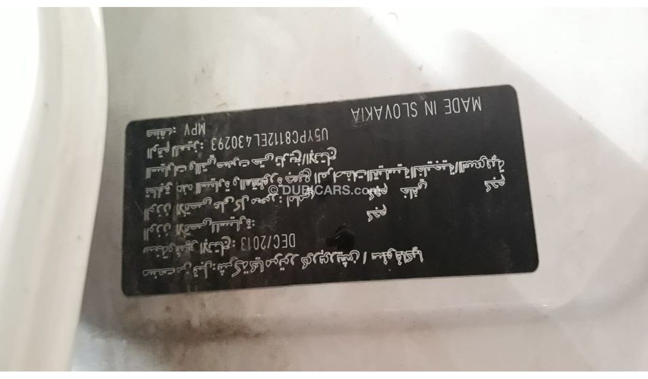 Kia Sportage 2014 Gulf Specs Full options Low mileage panorama roof