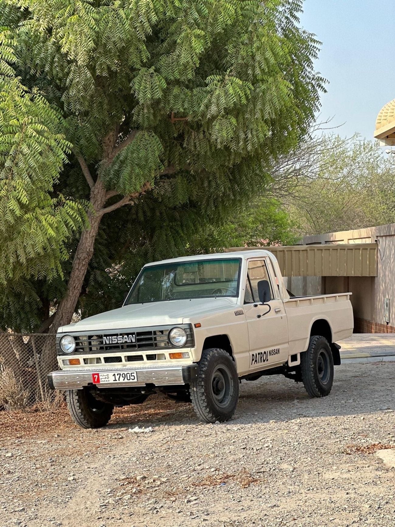 نيسان باترول بيك آب