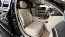 مرسيدس مايباخ S650 مايباخ Pullman - 2019 - Euro Specs