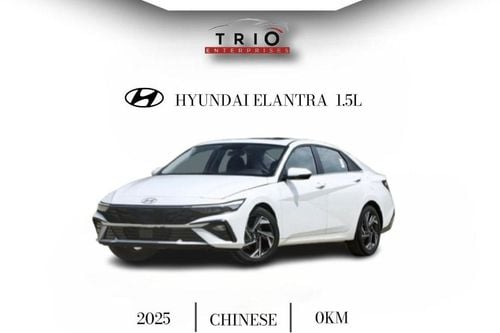 Hyundai Elantra HYUNDAI ELANTRA ELITE - 1.5L - PETROL - AT - 2025 MY - CHINESE SPECS