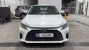 Toyota Yaris 2023 E | AED 586/Month | 0 DP | 30 Day Return | Warranty | Service History