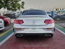 Mercedes-Benz C 300 C300 COUPE / NO:1 / 1 YEAR WARANTY / REGISTERATION -INSURANCE FREE  (LOT # 806911)