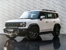 Jetour T2 LUXURY PLUS