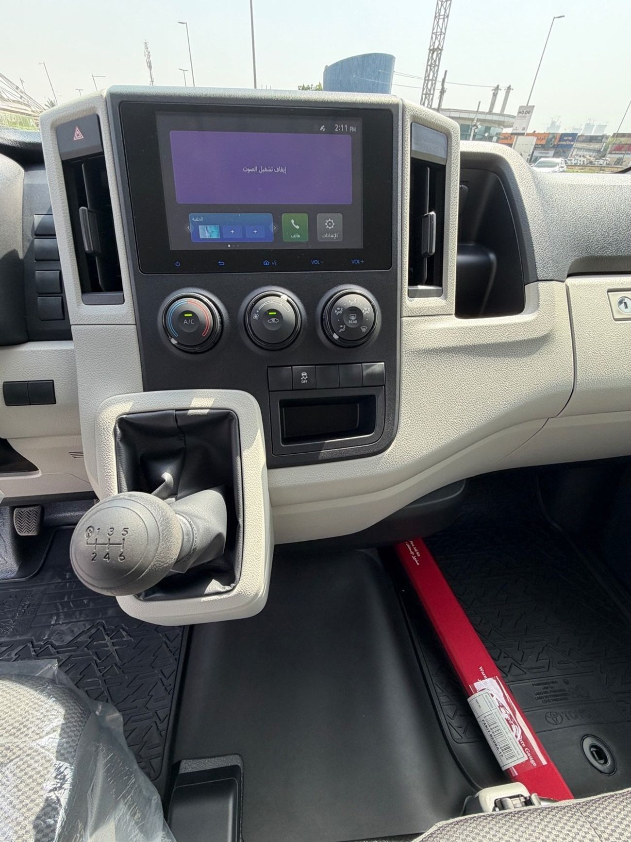 Toyota Hiace GL TOYOTA HIACE 6 SEATER GLASS VAN