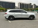 Mercedes Benz GLS450 4MATIC