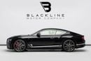 بنتلي كونتيننتال جي تي BUY NOW, PAY 2027 | THE BLACKLINE STANDARD | January 2027 Bentley Warranty, GCC