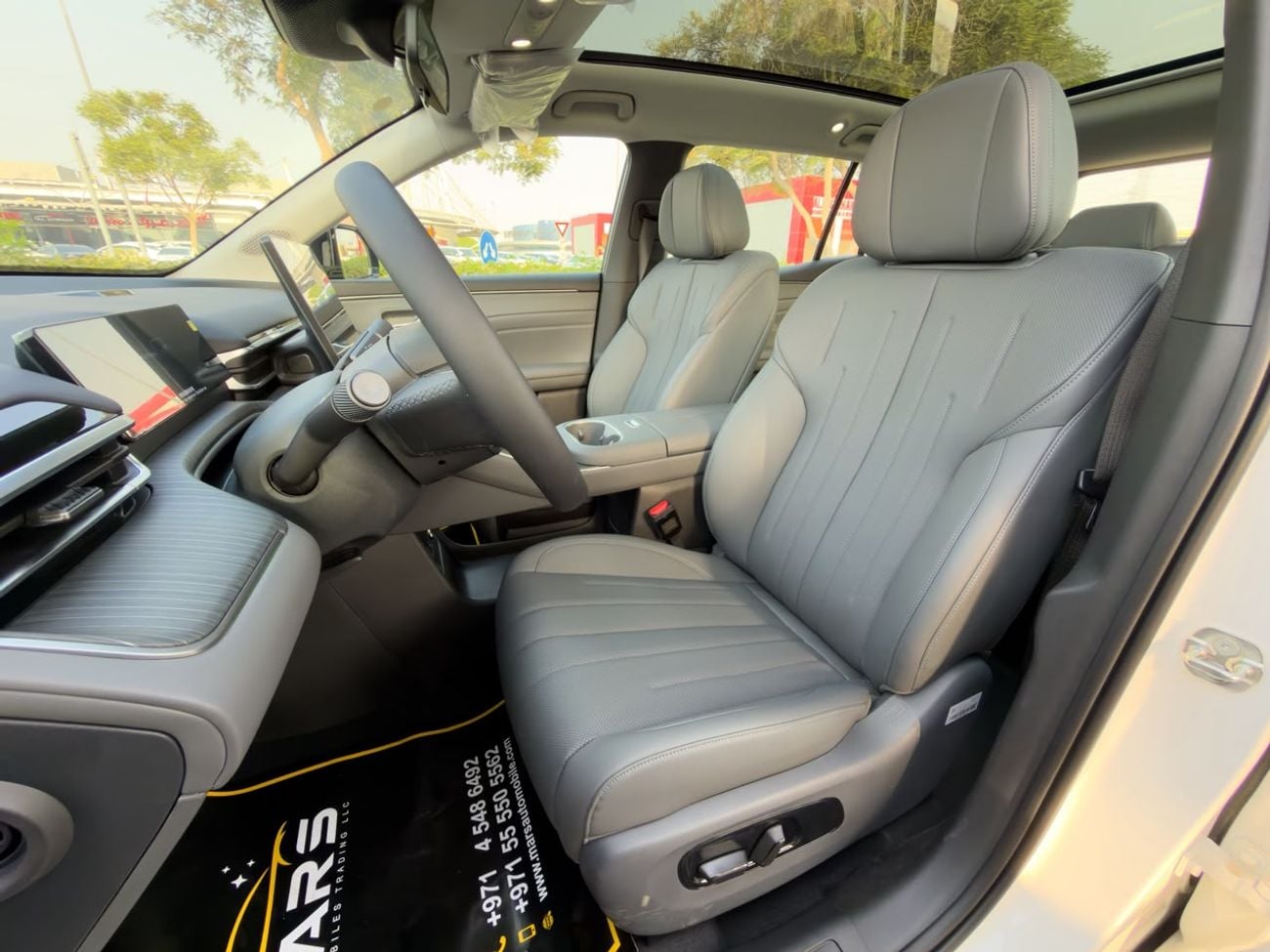 GAC Aion i60 | 1.5L Hybrid (Plug-In) | 345 Hp