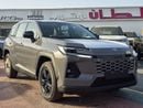 تويوتا راف ٤ RAV4 Hybrid 2.5L AT FWD SUV GCC Grey color 2026 model