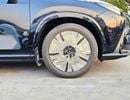 Lexus NX 350h HEV HYBRID LUXURY / 2.5L V4 AWD / RADAR / PANORAMIC ROOF / (CODE # NXP3HEV)
