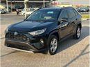 Toyota RAV4 RAV4 Hybrid 4x4
