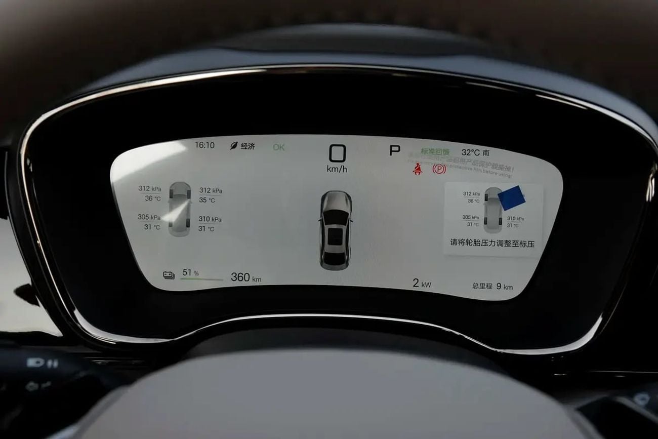 بي واي دي هان LIDAR 701KM INTELLIGENT DRIVING