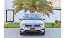 Volkswagen Tiguan | 1,449 P.M |  0% Downpayment | Perfect Condition