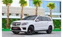 Mercedes-Benz GL 500 AMG | 2,250 P.M  | 0% Downpayment | Magnificent Condition!