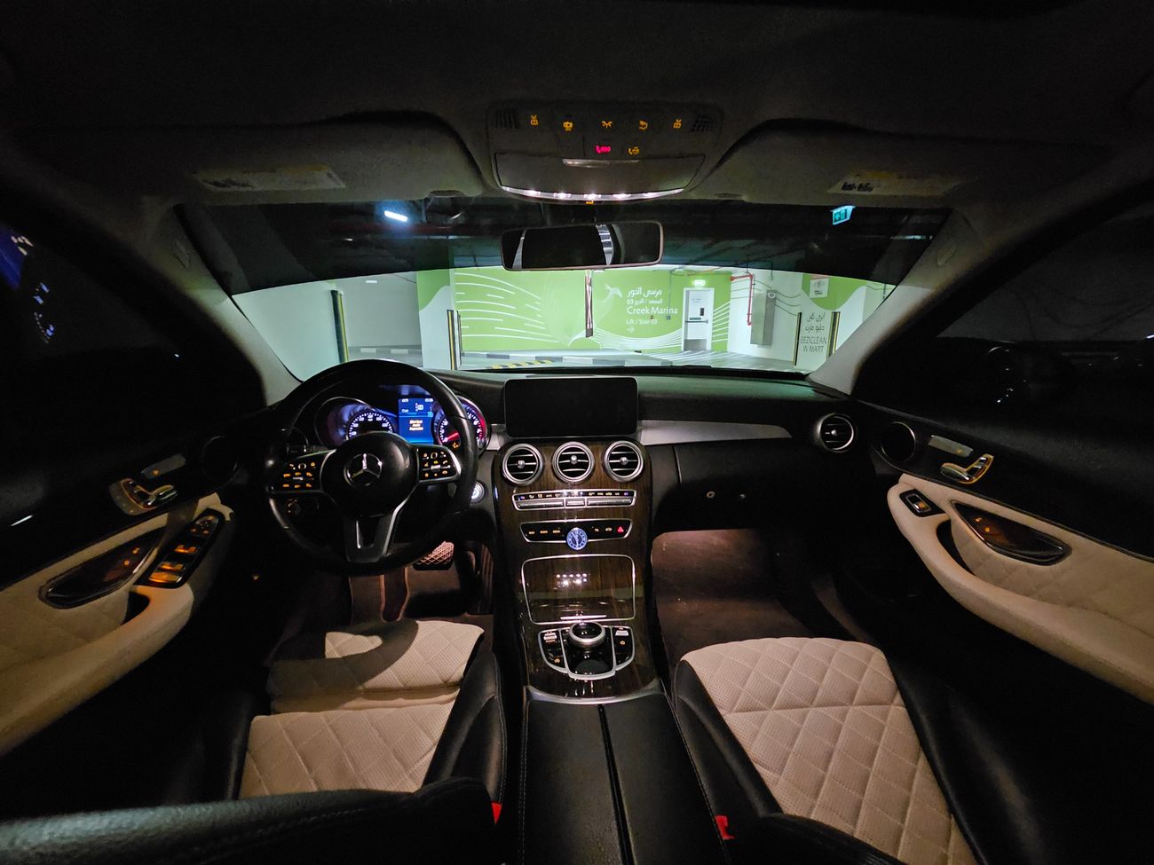 Mercedes-Benz C 300 Std 2.0L (258 HP)