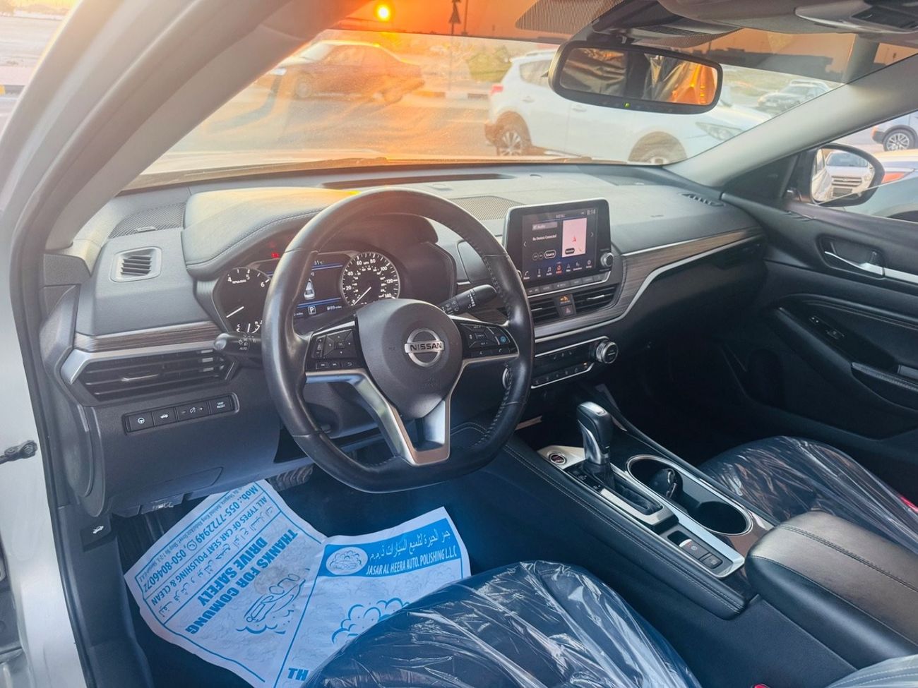 نيسان ألتيما SL 2.5L