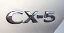 Mazda CX5 Std 2.5L Mazda CX-5 2022 2.5 L GCC, accident-free, in excellent condition, 1388 P.M