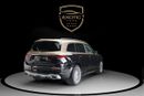 Mercedes Maybach GLS600 Maybach