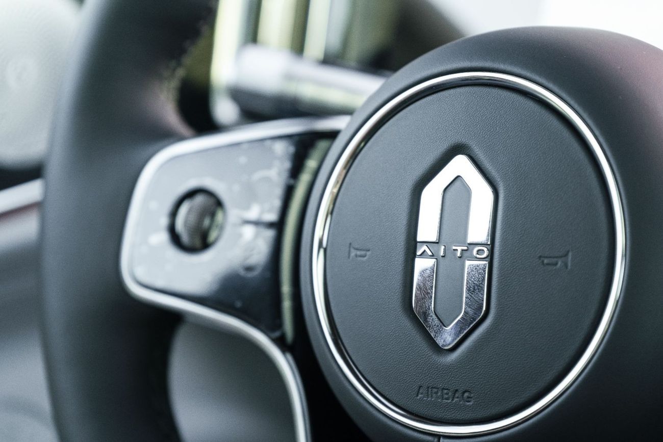 آيتو 9 2025 AITO M9 MAX | BRAND NEW | WARRANTY AND SERVICE