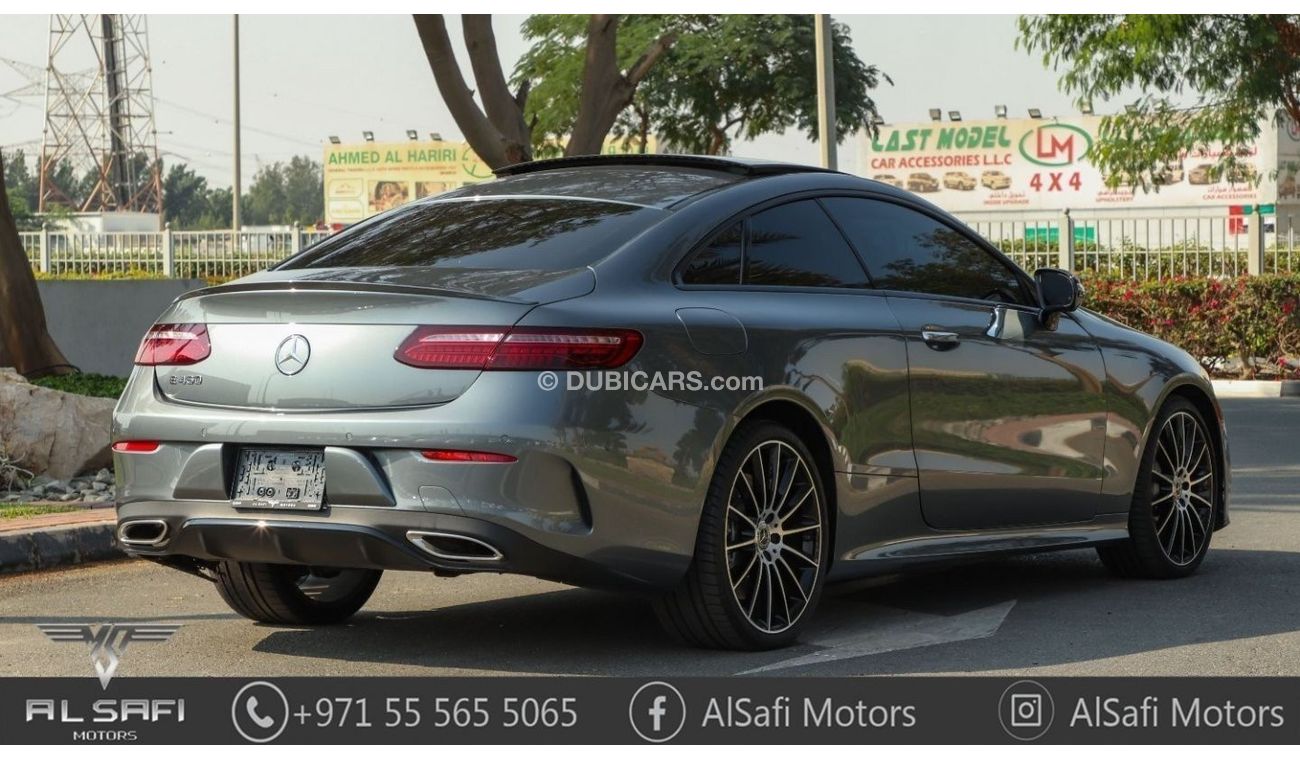 مرسيدس بنز E450 كوبيه