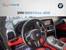 بي أم دبليو M850i xDrive 4.0L