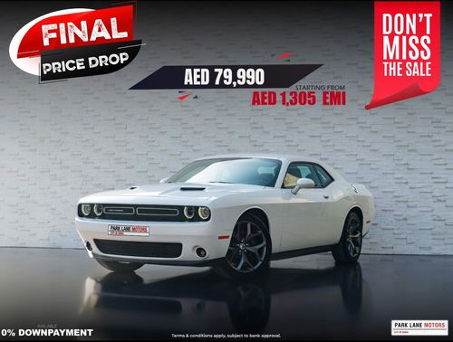 دودج تشالينجر SXT Plus 3.6L