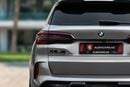 BMW X5 X5 M-Competition | History | 5,582 P.M | 0% Downpayment | BMW History!