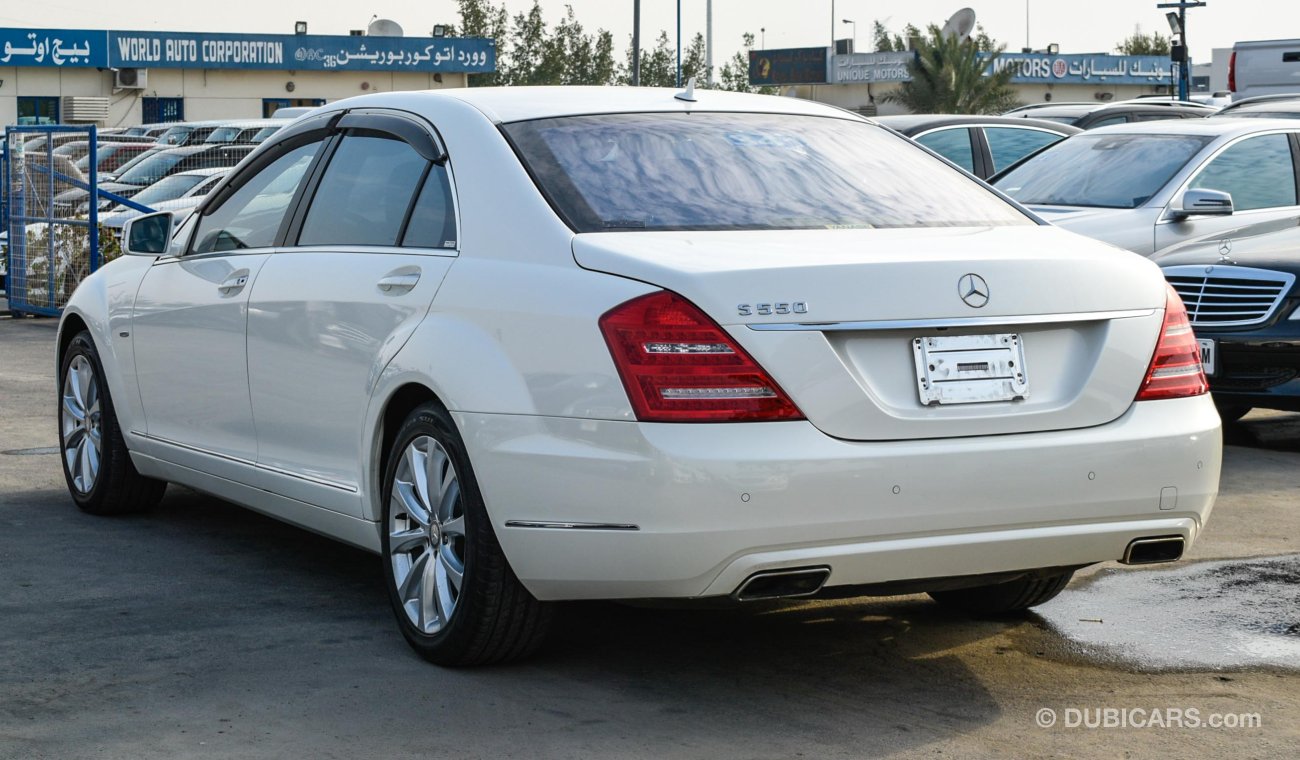 Mercedes-Benz S 550 Blue Efficiency