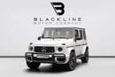 مرسيدس بنز G 63 AMG STANDARD BUY NOW, PAY 2027 | THE BLACKLINE STANDARD | 2030 Mercedes Warranty + Service Contract, GCC