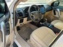 Toyota Prado TX-L 2023 Toyota Prado TXL Full Option 4.0L V6 - AWD 4x4 - Electric Seat - Rear CAM & Sensors - Cool Box