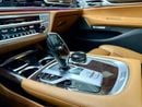 BMW 740Li Exclusive 3.0L (335 HP)