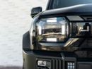 Jetour T2 LS Luxury