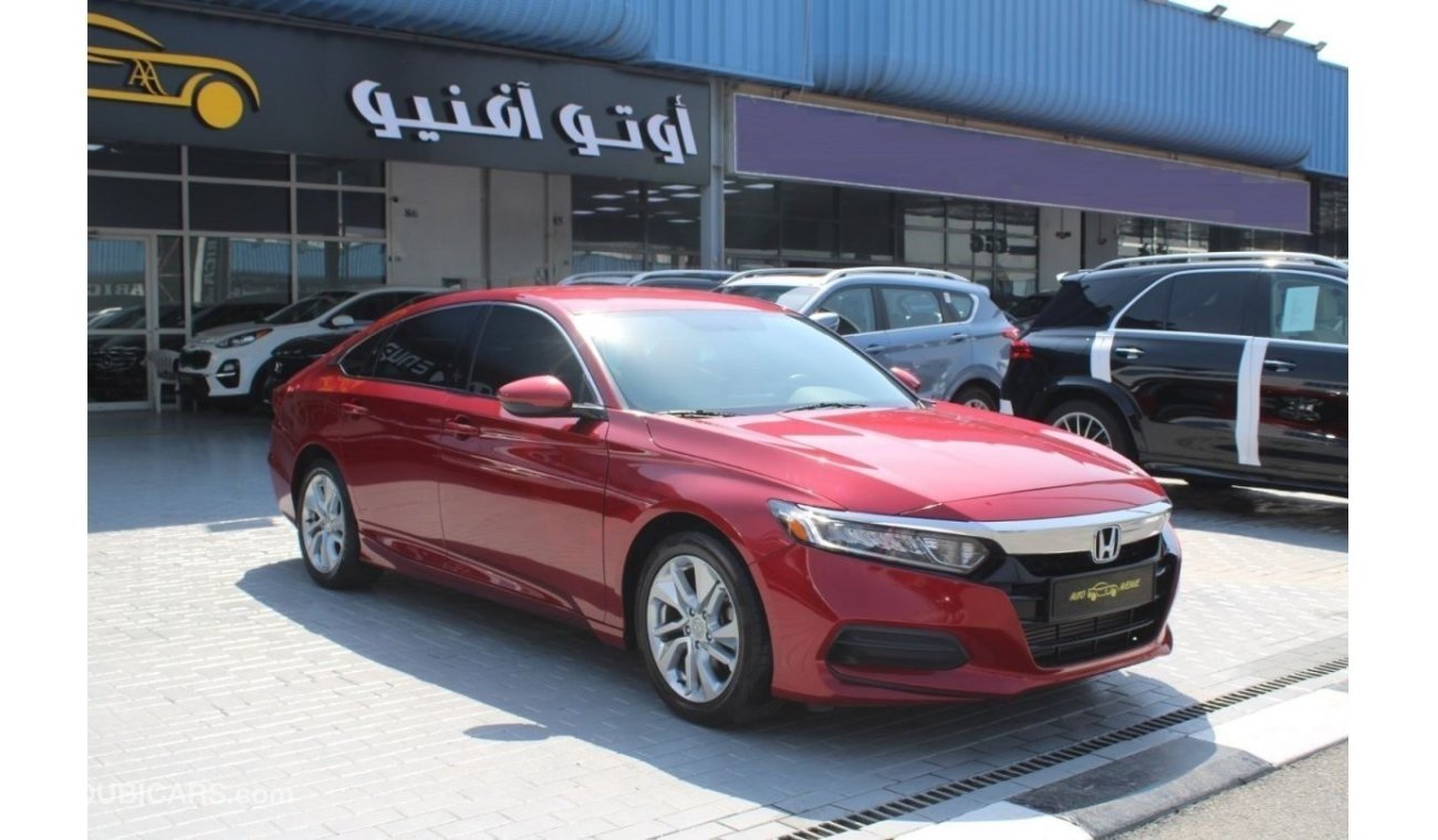 هوندا أكورد LX