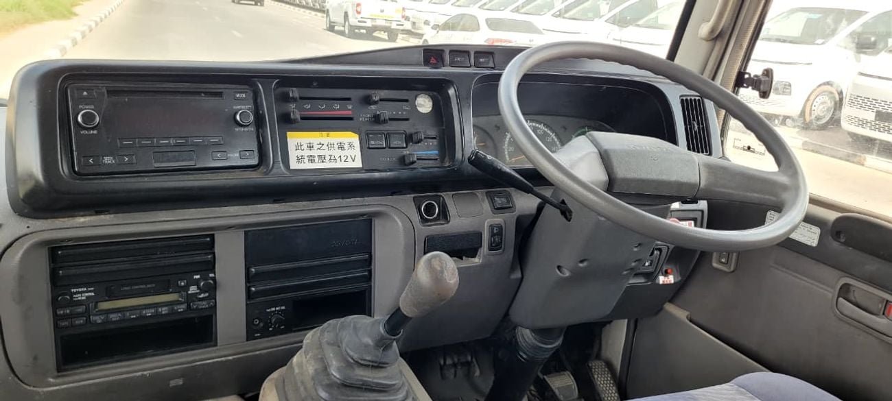 تويوتا كوستر -