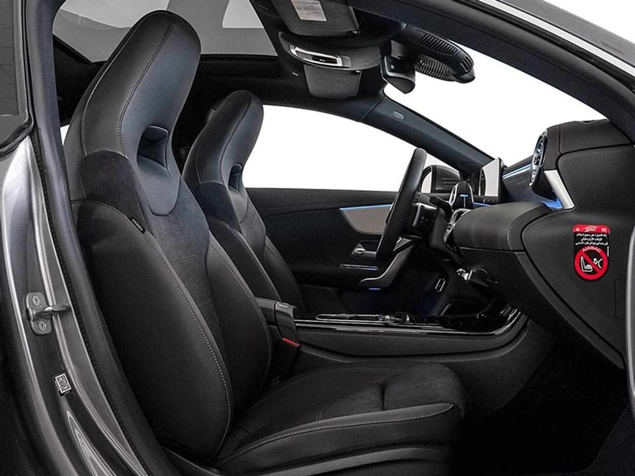 مرسيدس بنز CLA 250 4MATIC