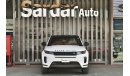 Land Rover Range Rover Evoque 2020