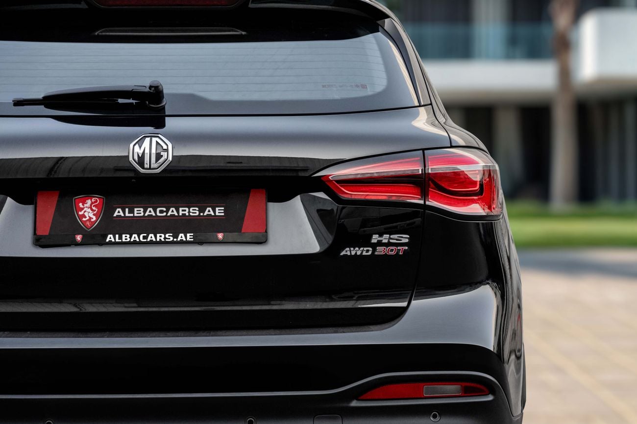 MG HS HS Trophy | 1,156 P.M | 0% Downpayment | Trophy | Full MG History and Warranty to Sept 2027 | Ramada