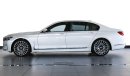 بي أم دبليو 750 LI XDrive M