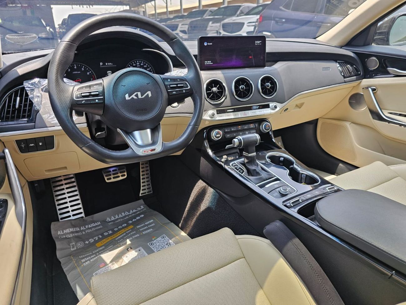 كيا ستينجر GT-LINE 2.5l