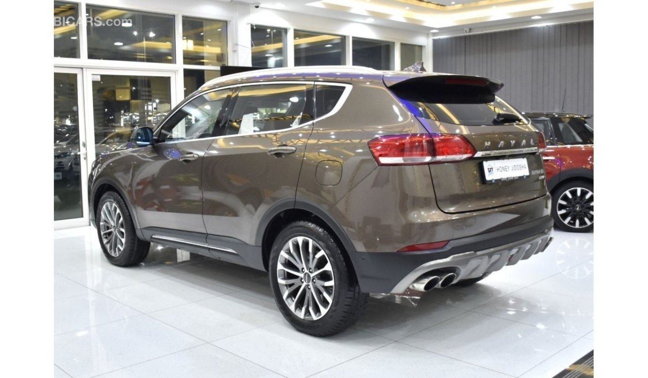 Haval H6 EXCELLENT DEAL for our Haval H6 2.0 GDiT ( 2020 Model ) in Brown Color GCC Specs