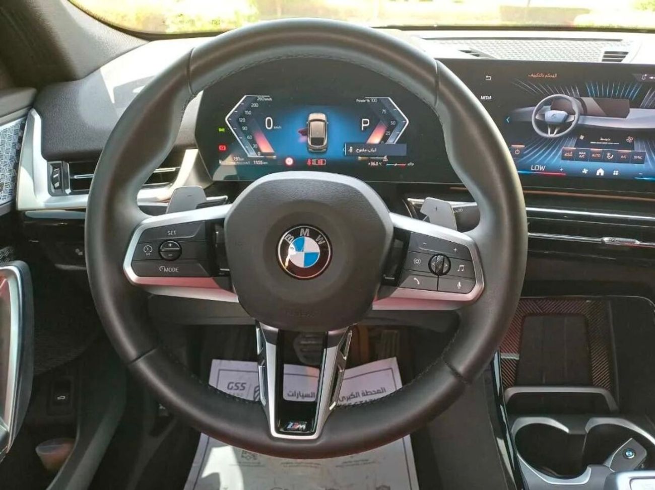 BMW X2 SDRIVE 18i BMW 5 years warranty + 5 years service package