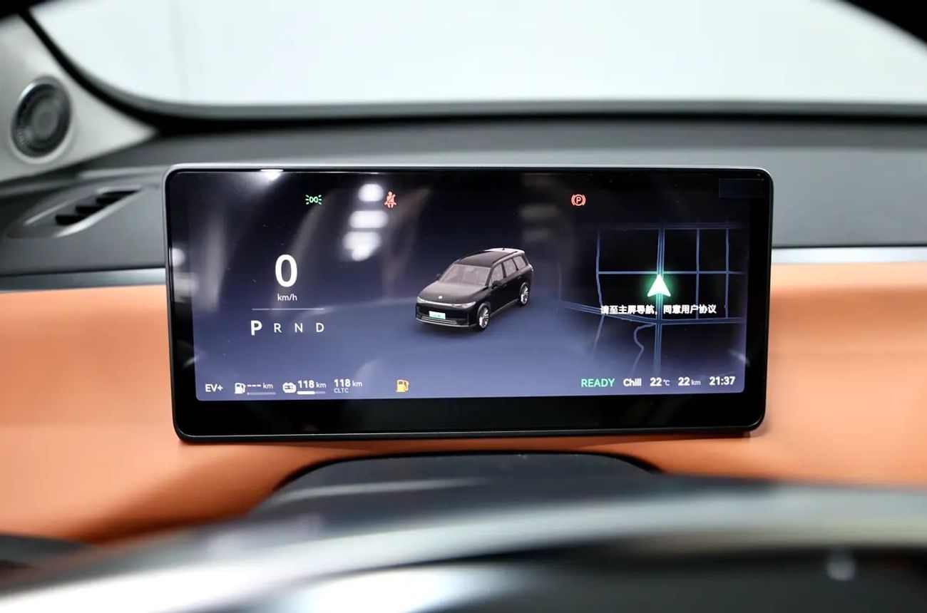 Leapmotor C16 | Brand | Warranty 3 Years | 1,850 monthly | Ref#