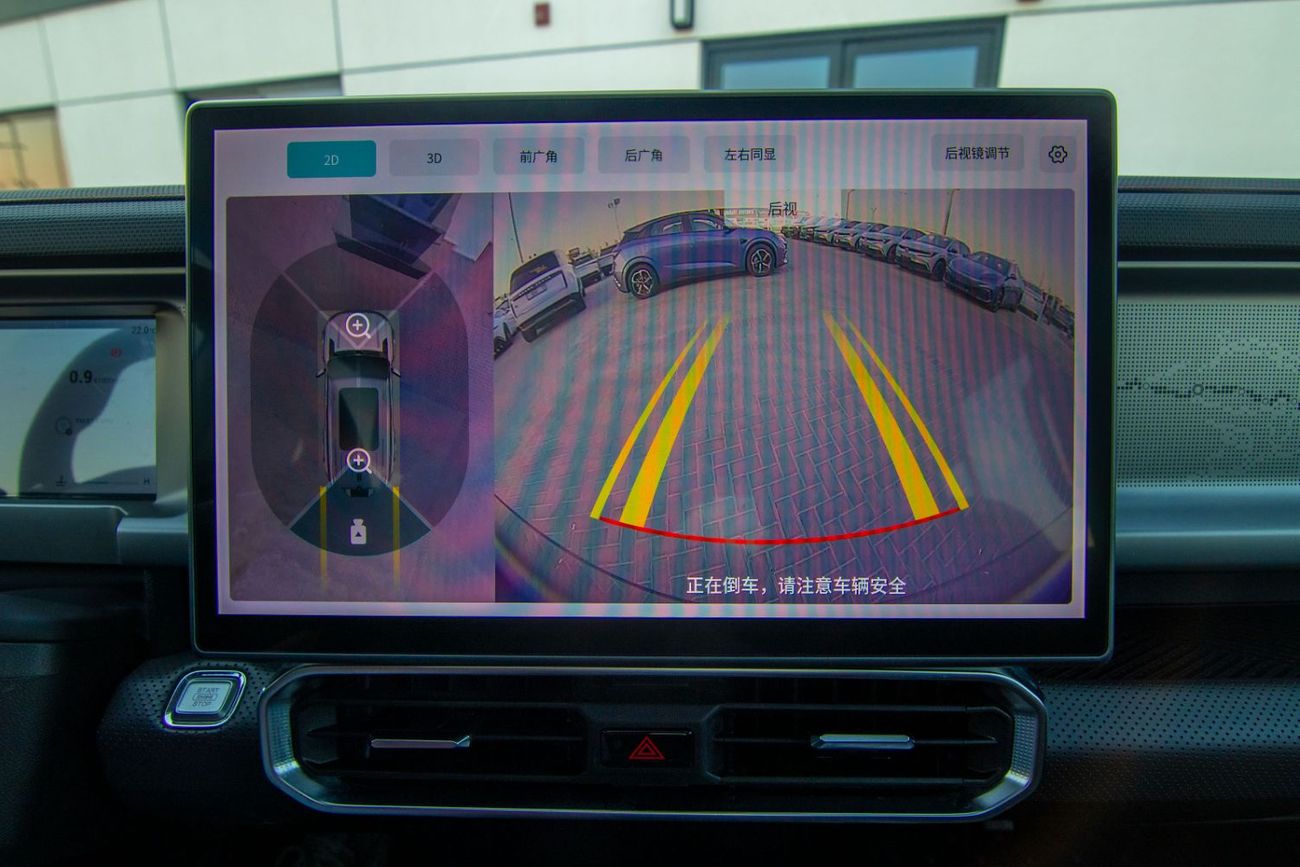 جيتور T2 Std 2.0L