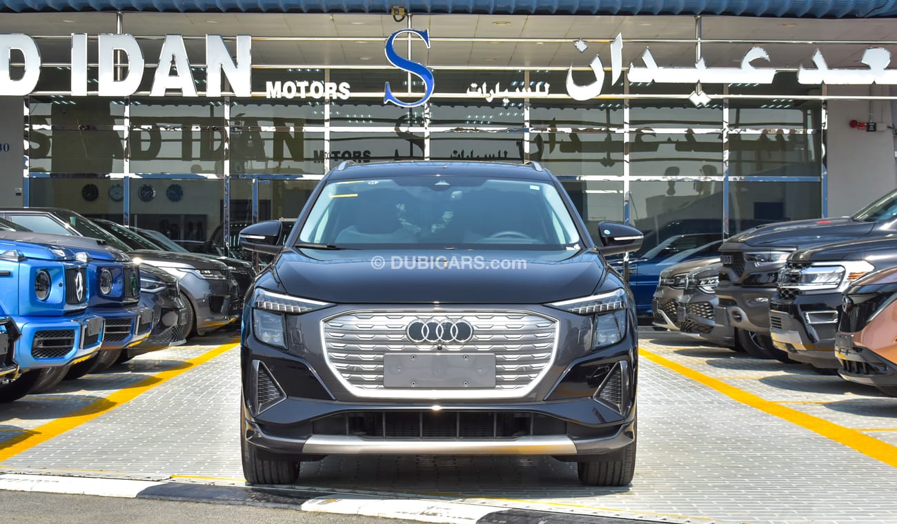 Audi Q5 e-tron 50 Quttro
