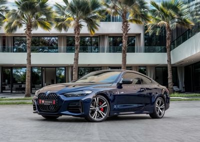 BMW 440i 440i m sport 440 M-Kit | 3,428 P.M | 0% Downpayment | BMW Maintianed