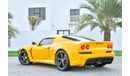 Lotus Exige S Roadster 18,000kms Only - AED 2,722 Per Month! - 0% DP