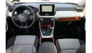 تويوتا راف ٤ New Toyota RAV4 Adventure for Sale