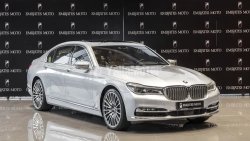 BMW 740Li Executive