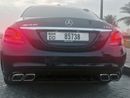 Mercedes-Benz C 300 Std 2.0L (258 HP)
